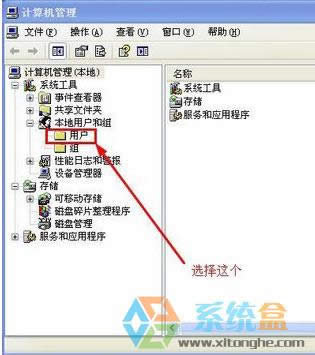 Win Xp操作系統(tǒng)無法添加打印機(jī)“Windows 無法打開添加打印機(jī)”該怎么辦?
