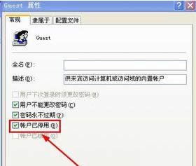 Win Xp操作系統(tǒng)無法添加打印機(jī)“Windows 無法打開添加打印機(jī)”該怎么辦?
