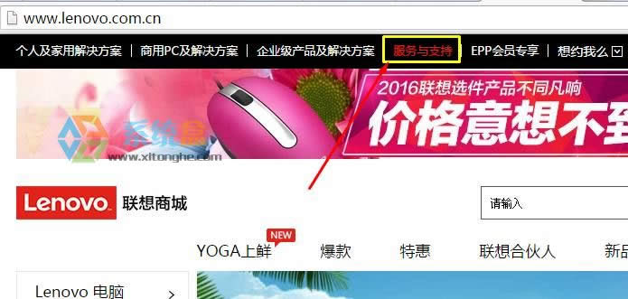 G550PӛXpПoʹxԓôkG550Xpϵyxd