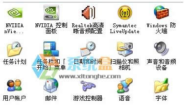 (lin)Y510/Y410PӛXPϵy(tng)_(ki)DolbyűЧ