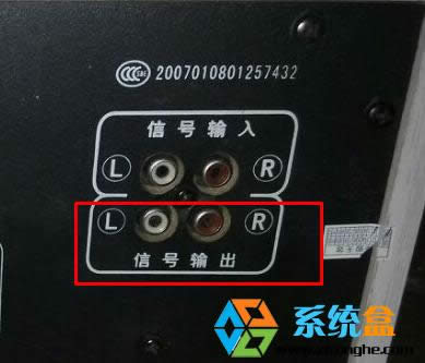 XP系統(tǒng)喇叭有一個(gè)沒(méi)聲音怎么辦?解決音箱只有一個(gè)響的問(wèn)題