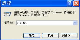 PӛXPϵy(tng)p􏗳_(ki)ʽôkQXPp׃ɴ_(ki)ʽĆ(wn)}