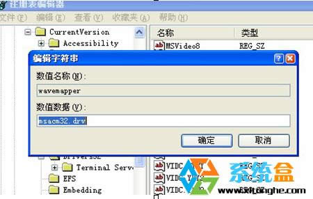 XP/Win7ϵyIEg[ҕlr]ôk