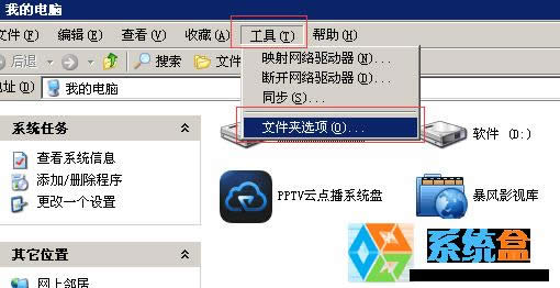 xpϵypҵXֱӏYԴôk