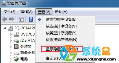 XPϵy氲b^̓M򌲻xPôk