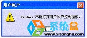 Windowsܴ_(ki)Ñ~