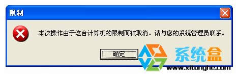 XPϵy(tng)O(sh)ýֹLCP