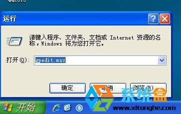 _xpϵy(tng)ĹPԄ(dng)Ź