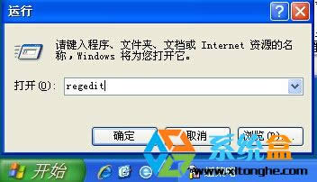 _xpϵy(tng)ĹPԄ(dng)Ź