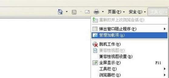 IEg[XPXоW(wng)@ʾȫޏ(f)-01