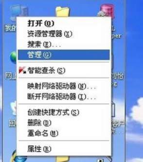 XPXo(h)O(sh)XUSBӿڽ÷-01