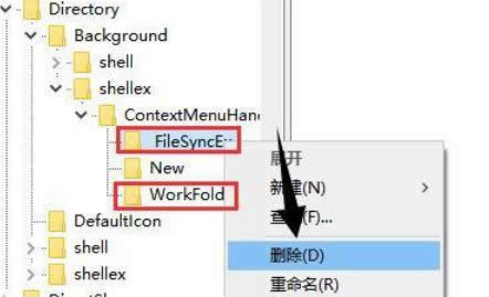 XPX(bio)I(yng)(do)C(j)ޏ(f)k-04