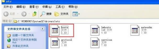 XP系統(tǒng)中遇到的iphone固件出現(xiàn)3014問題的解決方法-03