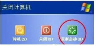 XP系統(tǒng)中遇到的iphone固件出現(xiàn)3014問題的解決方法-04