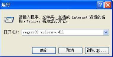 XPϵyнQAudiol՟o1079e`ޏͷ
