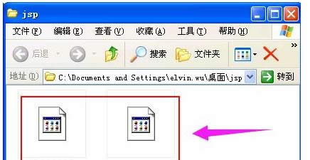 XP系統(tǒng)快速在瀏覽器中打開(kāi)jsp格式文件的詳細(xì)圖文方法-01