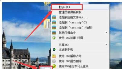 XP系統(tǒng)快速在瀏覽器中打開(kāi)jsp格式文件的詳細(xì)圖文方法-04