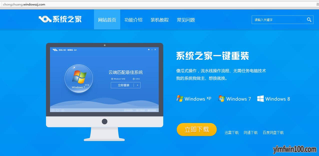 СһIbϵy(tng)xp̳ - ľL(fng)Win10ϵy(tng)dپW(wng)