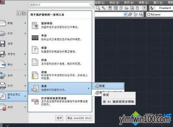 WINXPϵy(tng)Xcado(f)ճNνQ