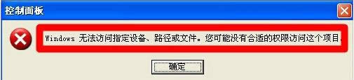 XPϵyXʾwindowsoLָOνQ