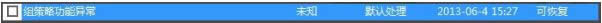 XPϵyXʾwindowsoLָOνQ