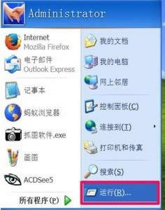 XPϵy(tng)o\гʾЧwin32óôk