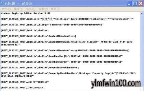 XPϵy(tng)o\гʾЧwin32óôk
