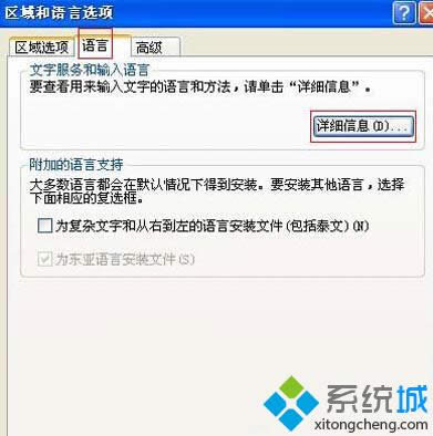 ^(q)Zx(xing)