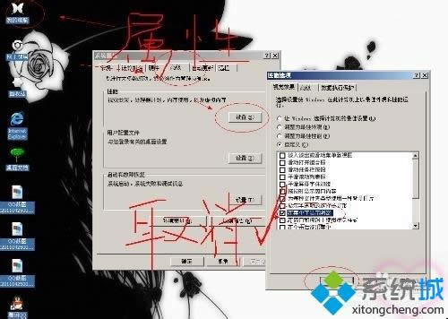 xpD{ôȥxpD{׵ȥ