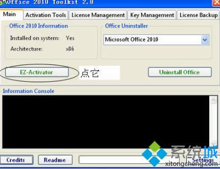xpϵy(tng)o(w)access2010ôk