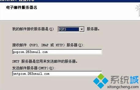 XPϵy(tng)ôO(sh)263]|XPϵy(tng)O(sh)263]ķ