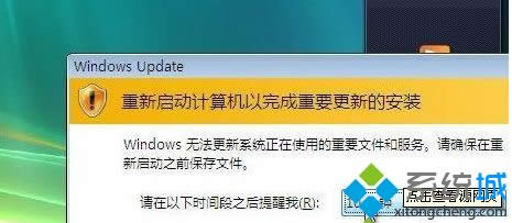 xpϵy(tng)bIE11ʧăɷNQ