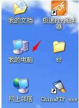 xp_CԄ؆ĽQ|xpϵy(tng)Ԅ؆