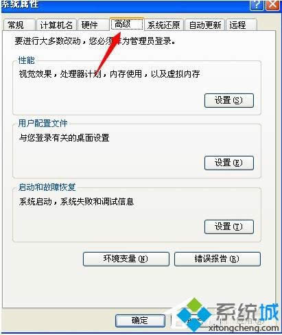 xp_CԄ؆ĽQ|xpϵy(tng)Ԅ؆
