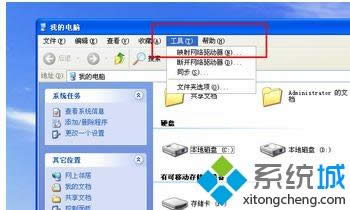 XPϵy(tng)ôӳW(wng)j(lu)(q)(dng)|xpӳW(wng)j(lu)(q)(dng)