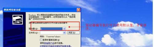 XPϵy(tng)ôӳW(wng)j(lu)(q)(dng)|xpӳW(wng)j(lu)(q)(dng)