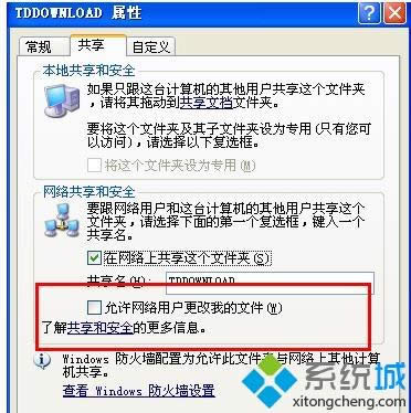 XPϵy(tng)ôӳW(wng)j(lu)(q)(dng)|xpӳW(wng)j(lu)(q)(dng)