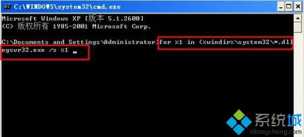 Windows xp提示應(yīng)用程序錯(cuò)誤怎么辦|xp彈出應(yīng)用程序錯(cuò)誤窗口解決方法 Windows xp提示應(yīng)用程序錯(cuò)誤怎么辦|xp彈出應(yīng)用程序錯(cuò)誤窗口解決方法