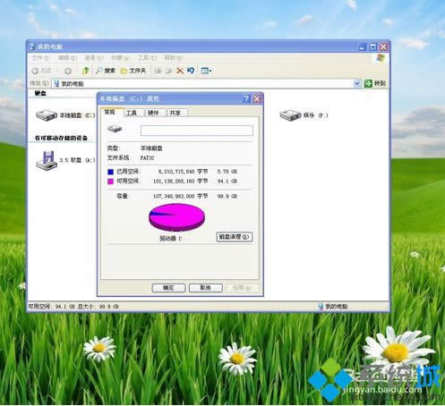 xpϵy(tng)X̫ôk|xpϵy(tng)\пDĽQ