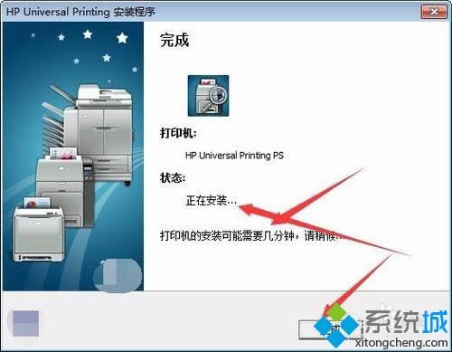 XP系統(tǒng)正確安裝HP 5200LX打印機驅(qū)動的方法 XP系統(tǒng)正確安裝HP 5200LX打印機驅(qū)動的方法