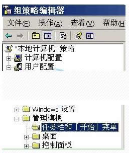 windows xpϵy(tng)ν_ʼˆε\ЌԒ