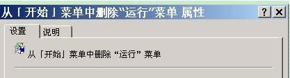 windows xpϵy(tng)ν_ʼˆε\ЌԒ