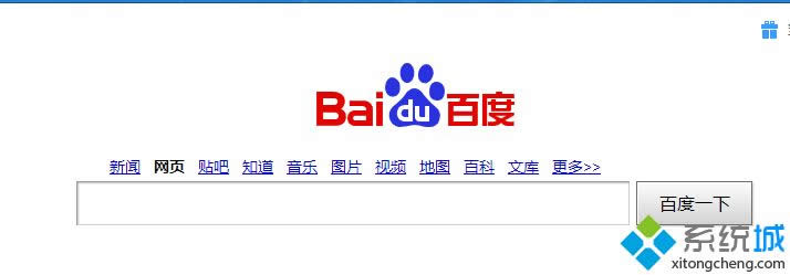 XP系統(tǒng)玩游戲提示丟失d3d.dll文件的解決方法 XP系統(tǒng)玩游戲提示丟失d3d.dll文件的解決方法