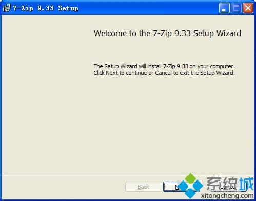 XP系統(tǒng)安裝dnf安裝包出現(xiàn)“分卷文件缺失或者損壞”怎么辦 XP系統(tǒng)安裝dnf安裝包出現(xiàn)“分卷文件缺失或者損壞”怎么辦