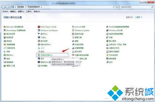 win7ϵy(tng)itunesʾo(lin)ϵiphoneܛ·νQ