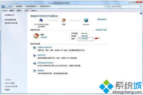 win7ϵy(tng)itunesʾo(lin)ϵiphoneܛ·νQ