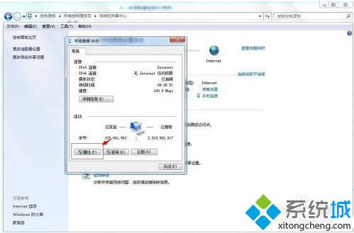 win7ϵy(tng)itunesʾo(lin)ϵiphoneܛ·νQ