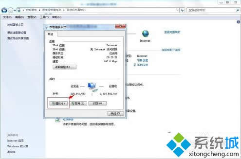 win7ϵy(tng)itunesʾo(lin)ϵiphoneܛ·νQ