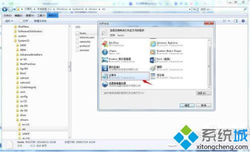 win7ϵy(tng)itunesʾo(lin)ϵiphoneܛ·νQ