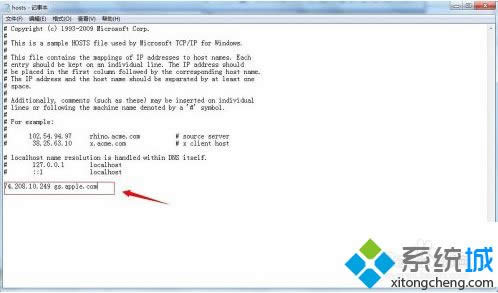 win7ϵy(tng)itunesʾo(lin)ϵiphoneܛ·νQ